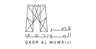 Qasr Al Muwaiji